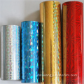 Filem PET Holografik Hot Stamping Foil Rolls